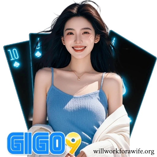 GIGO9