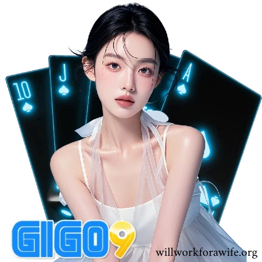 GIGO9