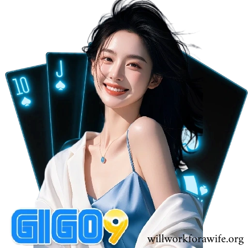 GIGO9